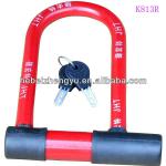 steel chain bike/bicycle lock U lock-bike,SL-07
