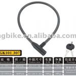 LockSteel Cable Lock/Bicycle lock GK101.307-GK101.307