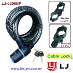 LJ-6200NP --Security Cable Lock, for bicycle, E-bike &amp; scooter-LJ-6200NP