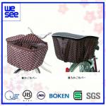Bicycle Cover-WS-0008