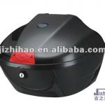 Bicycle tail box (small)-JZH-679