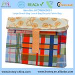 Large Snack Bag, sandwich bag, resuable bag, lunch bag, bicycle fabric-HYDWBK0001