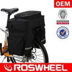 [14025] ROSWHEEL 3 in 1 rear pannier bag-14025