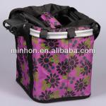 Bicycle shopping front bag rovable plastic bicycle basket-MINGHON-