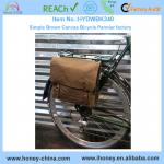 2013 New fashion Simple Brown Canvas Bicycle Pannier factory