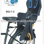 bike accessori BQ-7-2