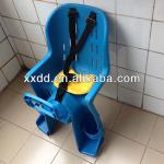 Bicycle baby carrier/bicycle rear carrier seat for child