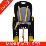 rear bicycle seat for child BQ-8-BG-8