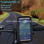 Weather Bike Mount Holder With Waterproof Case For Samsung Galaxy Mega 6.3 i9200