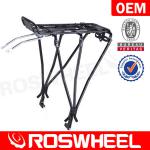 Light weight Aluminum bicycle rear rack