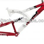 MSU Alloy/Steel Suspension Bicycle Frame