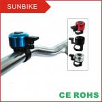 2013 new style bike bell