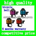 Aluminum alloy Bicycle bell with compass and outdoor bike Accessories-BL-031