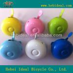 Colorful bike bell/bicycle bell