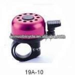 Fashion design alloy bicycle bell