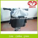 Aluminum frame bicycle Basket with quick release