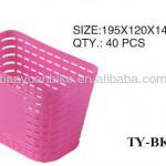 2013 new design China supplier bicycle accessories bicycle front baskets/bags-TY-BK-9103