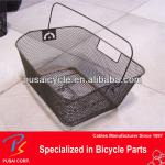 good prices plastic bicycle basket for sale-PS-BSK-020