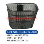 Steel Wire Bicycle Basket