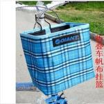 Polyester Folding bicycle basket for children-HNJ-KB-090