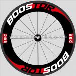 2013 logo design Upgraded Road Series 88mm Tubular YS-SL88T carbon bike wheelset-YS-SL88T