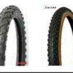 !% 18*2.125 bicycle tires-18*2.125