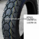 High qualiy motorcycle tyre,motorcycle tire PROMOTION-300-18