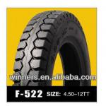 Motorcycle tires /mountain bike /Electric bicycle tires