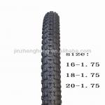 14&quot; kids bicycle tires