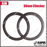 24/38/50/60/88mm Glossy &amp; Matte Clincher 700c carbon road bicycle rims