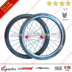 2013 700c Road Bike Carbon wheel -60mm tubular-YD-HTW60
