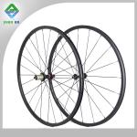 hot sale new design 700C bicycle carbon wheel 20mm with white color NOVATEC hub-YA-W20C-01