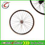 Power P19H 26 inch Bicycle Wheel For Mountain Bike-P19H
