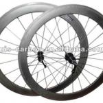 700c carbon road bicycle wheel , 21mm/39mm/51mm/61mm/88mm bicycle wheel toray carbon-Z-CB-T-01