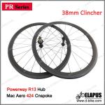 Only 1320g/pair!! 24/38/50/60/88mm full Carbon Road Bike Wheel 38mm clincher with glossy/matte finishing-ES-PR38C