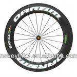 700C Full carbon tubular wheelset 88mm