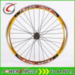 Power P13H 24 Inch Bicycle Wheels For Fixed Gear Bike-P13H