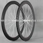 2014 50mm carbon road bike wheels clincher basalt edge-50C-N