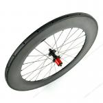 88mm Tubular Carbon Wheels CPP88T