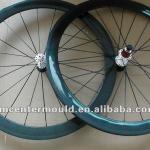 700C 50mm Carbon Wheelset Clincher For Road Bicycle-SDWH50C