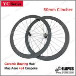 Only 1390g/pair !! Chinese carbon road china bike wheels,carbon bicycle wheelset 50mm Clincher with Ceramic Bearing Hub