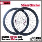 Competitive and cheapest price 50mm Clincher Carbon 700c bicycle Wheel-ES-NC50C