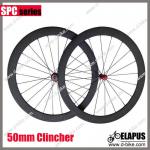 Only 1432g/pair!! Powerway R36 Straight Pull Hub 50mm clincher carbon wheelset 700c