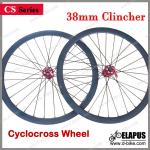 Wholesale!! Disc brake 700C bicycle wheel/carbon cyclocross wheels clincher 38mm with MTB disc brake hub