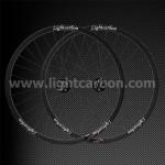 LIGHTCARBON All Mountain Down Hill Free Ride 27.5er 650b quick release bicycles carbon wheels bicycle wheels