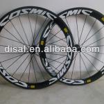 COSMIC 50mm wheels,road bicycle carbon rims,carbon wheels 50mm-01