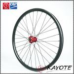 27.5&quot; Depth 23MM Width 25mm chinese Carbon Mountain Bike wheels