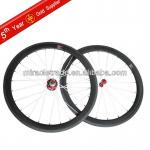 700c cycling wheels carbon road bike wheelset MT-50C-MT-50C