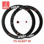 2014 YISHUNBIKE Factory direct sales 60mm Tubular 23mm width Straight Pull road bike wheel 700c