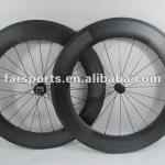 Professional super light 88mm carbon clincher wheels with basalt braking surface(FSC88-CM)-FSC88-CM